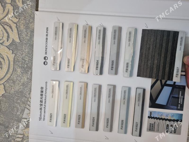 Surme jaluzlar ve setkalar - Бедев - img 1