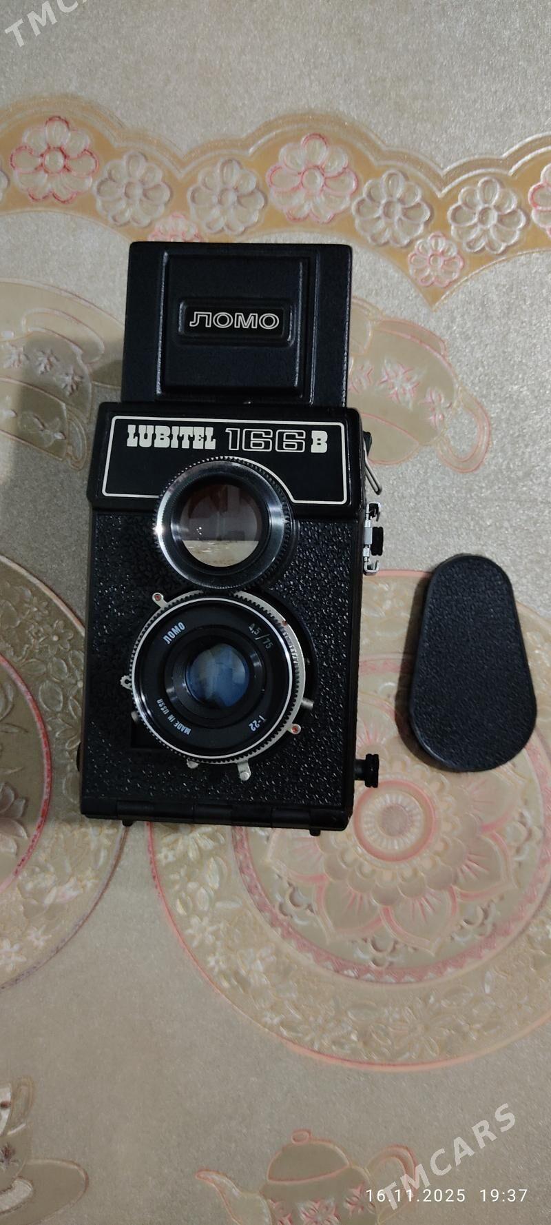 Фотоаппарат LUBITEL 166 B - Balkanabat - img 2