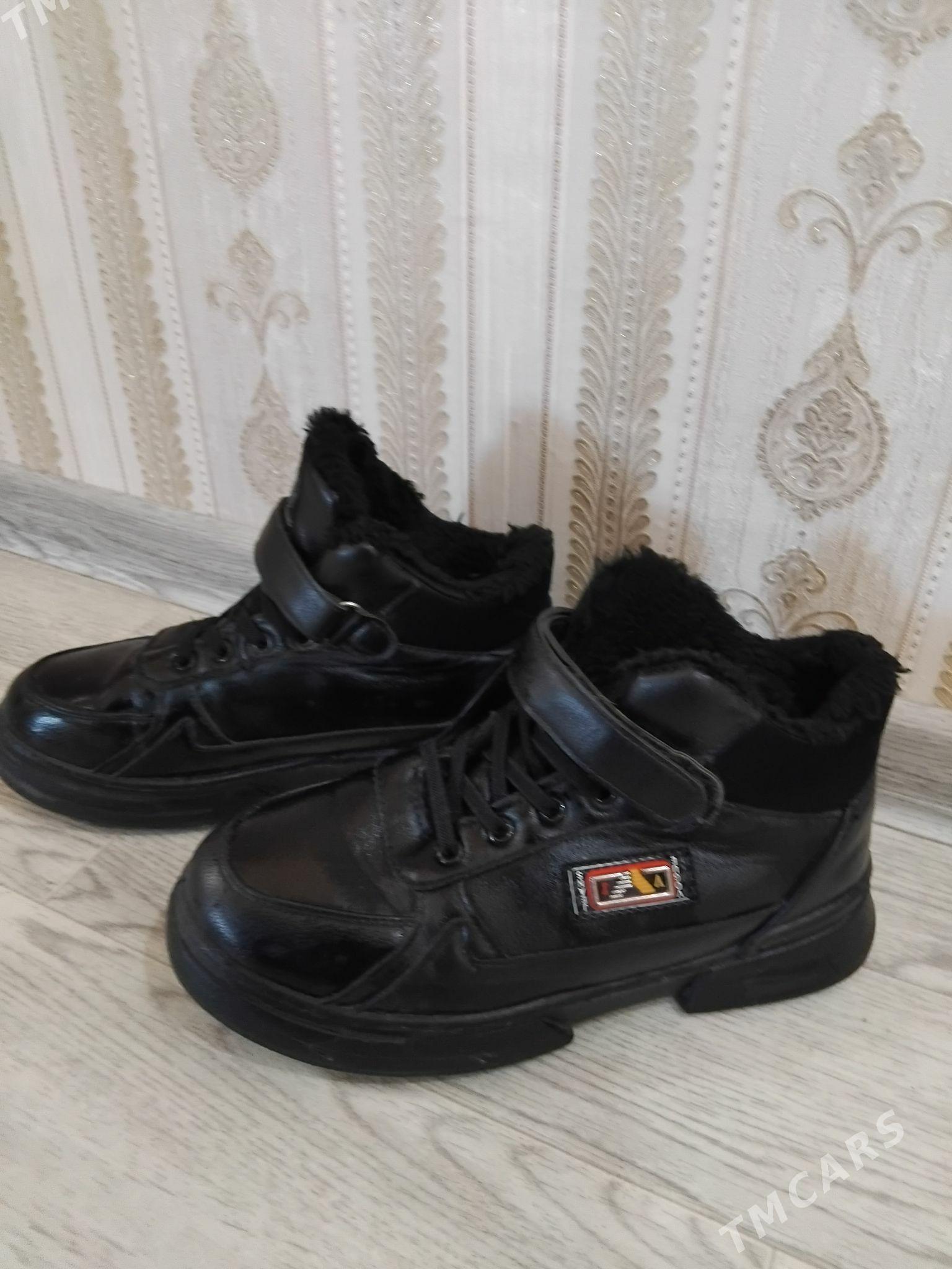 ädik - Балканабат - img 2