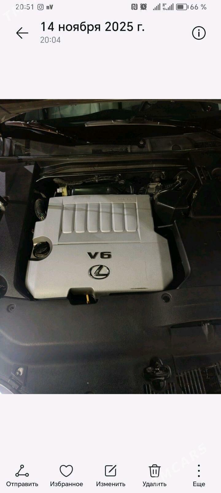 Lexus ES 350 2008 - 225 000 TMT - Балканабат - img 4