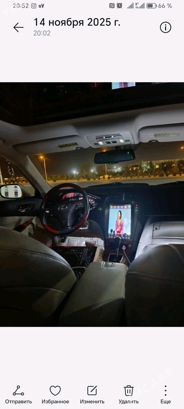 Lexus ES 350 2008 - 225 000 TMT - Балканабат - img 3