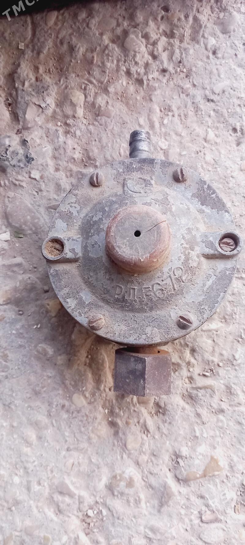 Reduktor - Балканабат - img 2