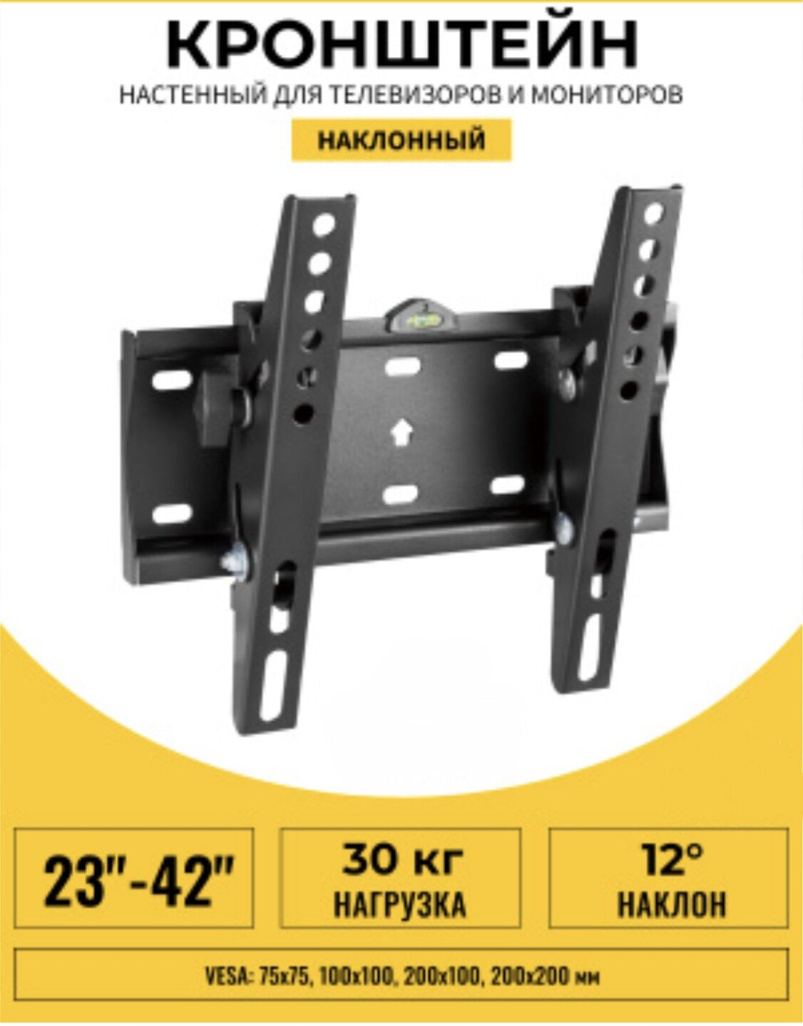 TÄZE ORGINAL TELEWZOR POSTAWKA - Gurtly - img 5