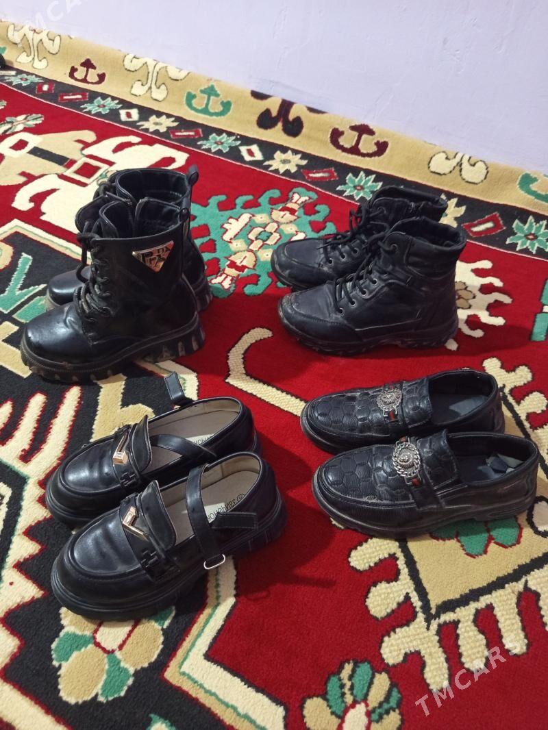 kowish - Daşoguz - img 1