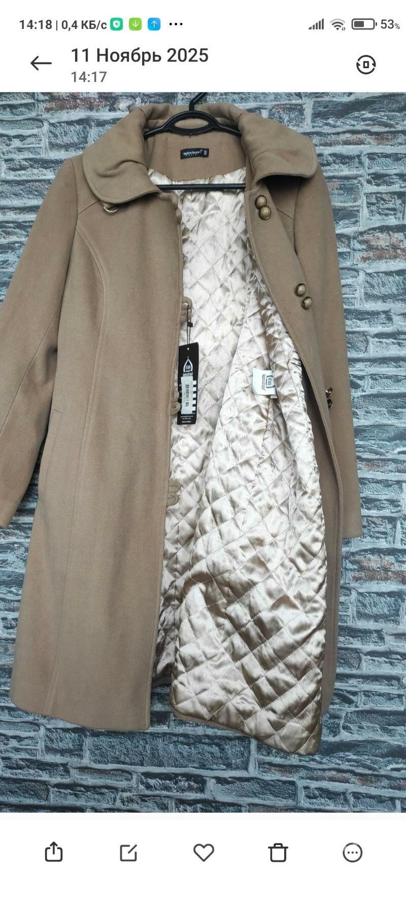 Пальто новое - 4 mkr - img 3