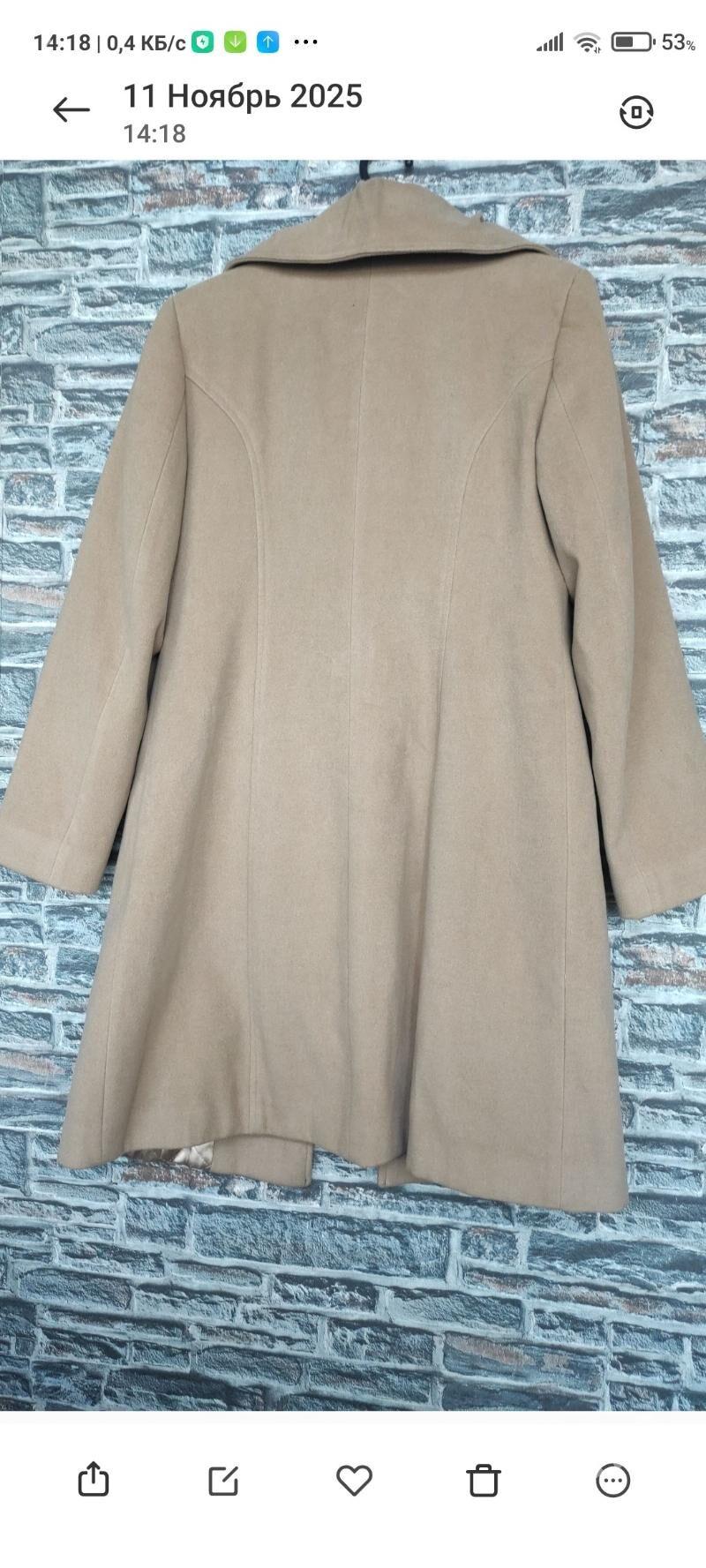 Пальто новое - 4 mkr - img 4