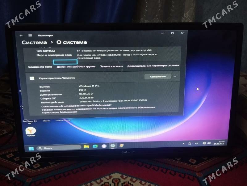 i5 - Wekilbazar - img 2