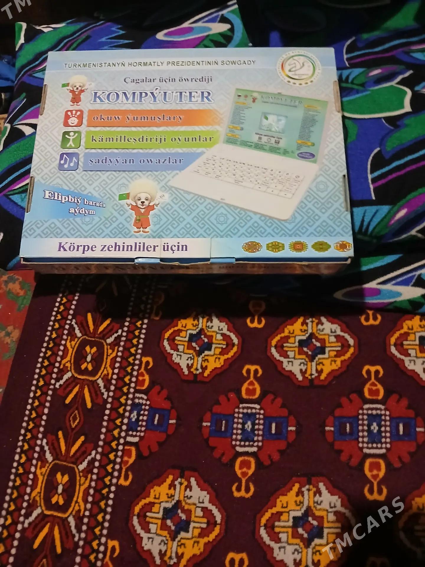 Kompyuter - Байрамали - img 1