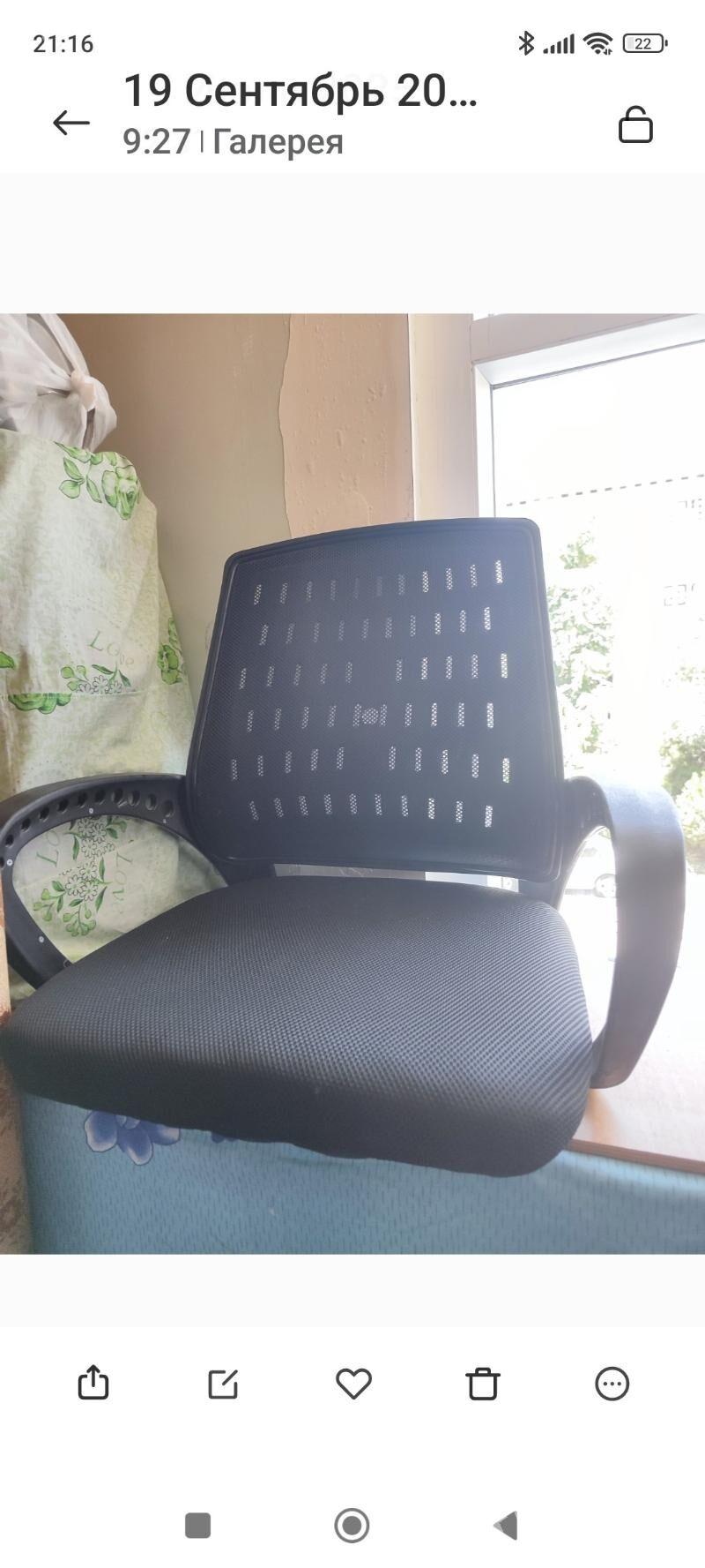 Kresla aýagy,,ношка.кресла - 3 мкр - img 2