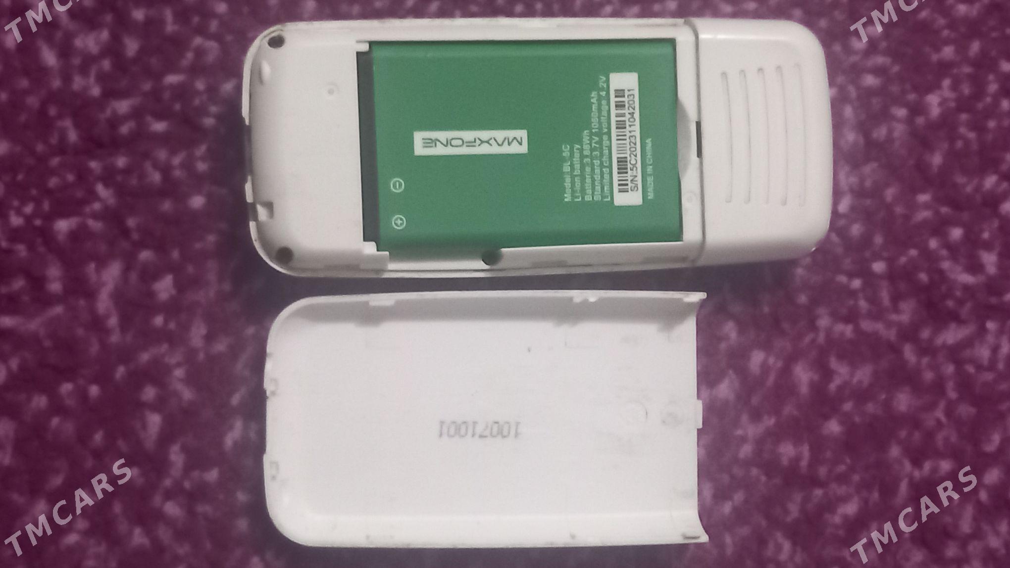 telefon 20-lik - Бузмеин ГРЭС - img 2