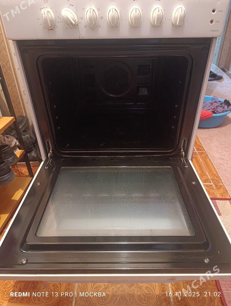 plita pecka - Гаудан "Б" - img 3