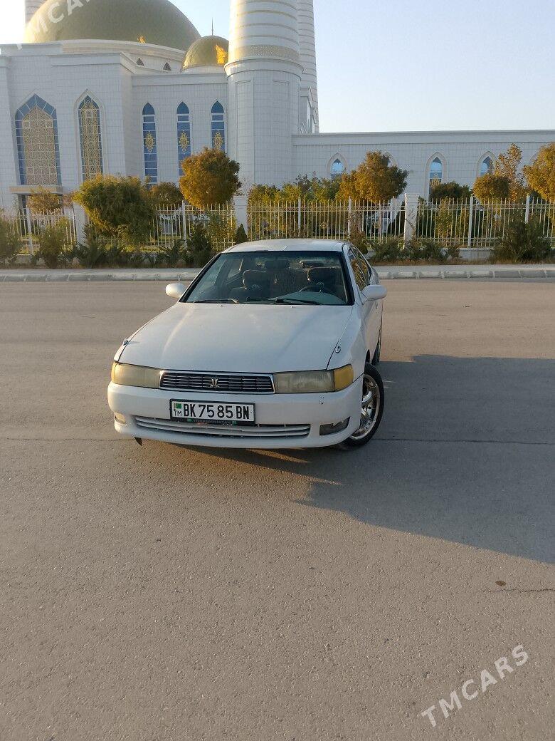 Toyota Cresta 1993 - 30 000 TMT - Balkanabat - img 5