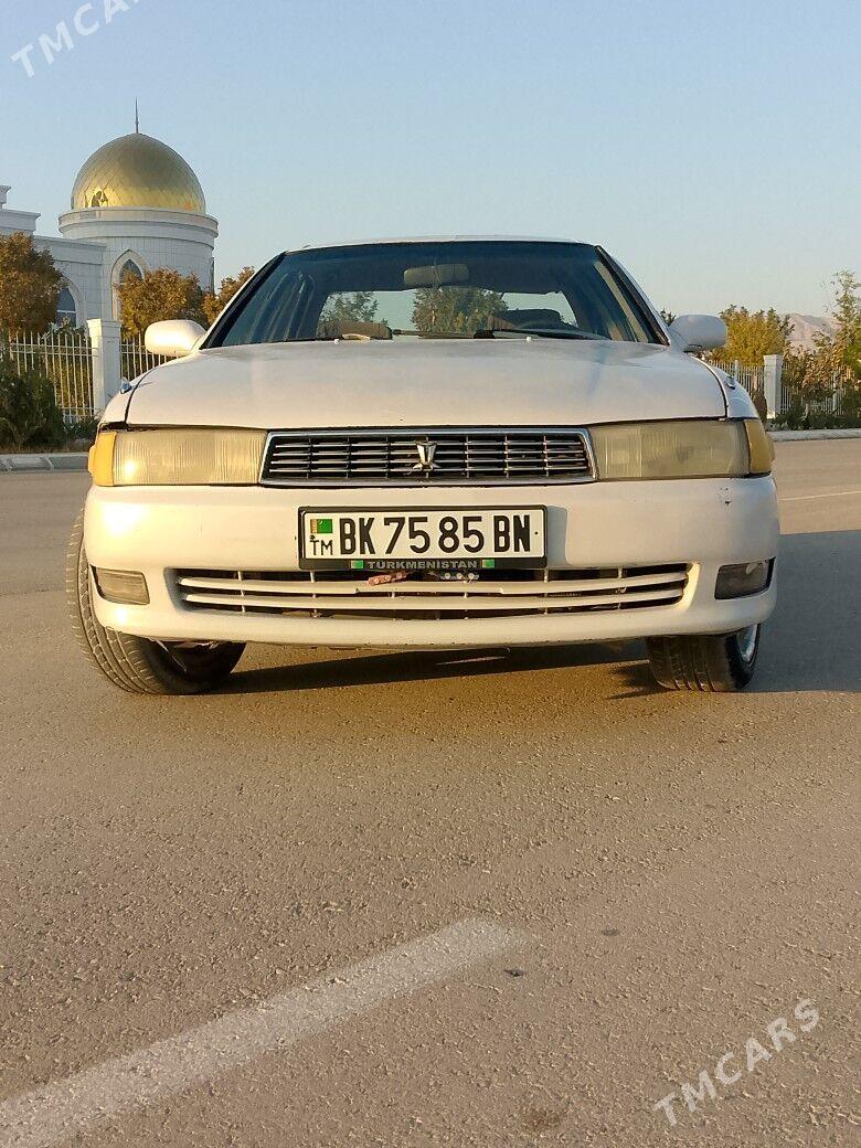 Toyota Cresta 1993 - 30 000 TMT - Balkanabat - img 1