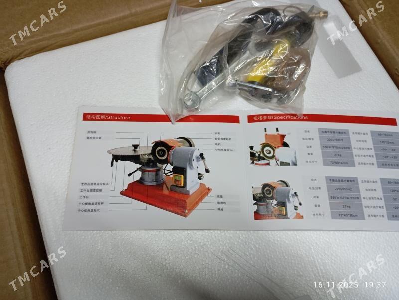 dis calyan stanok - Balkanabat - img 1