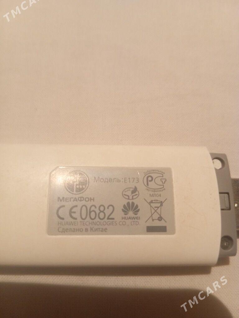 madem - Кака - img 2