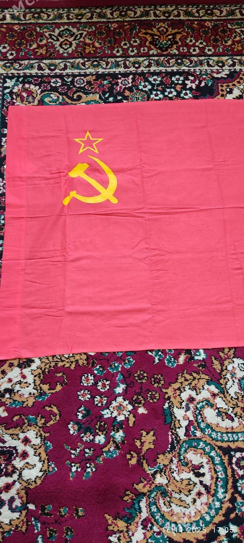 Стяг (флаг) - Балканабат - img 2