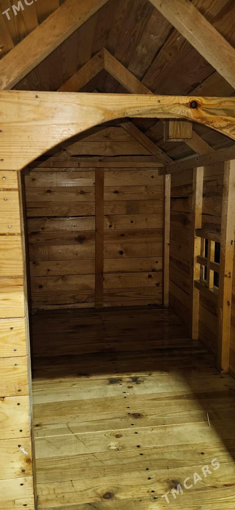 бутка для собаки - Гарадамак Шор - img 3