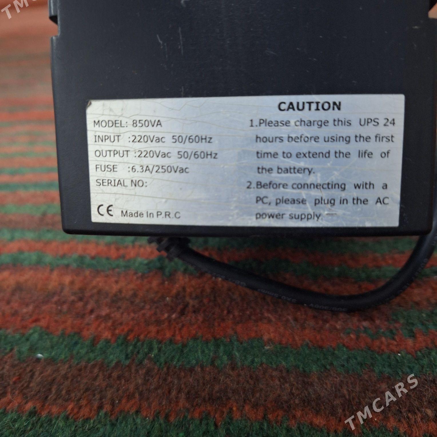 D POWER - Daşoguz - img 5