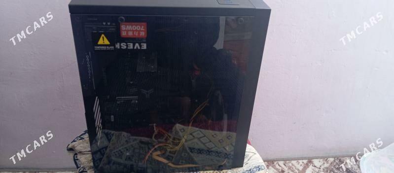 кейс - Balkanabat - img 2