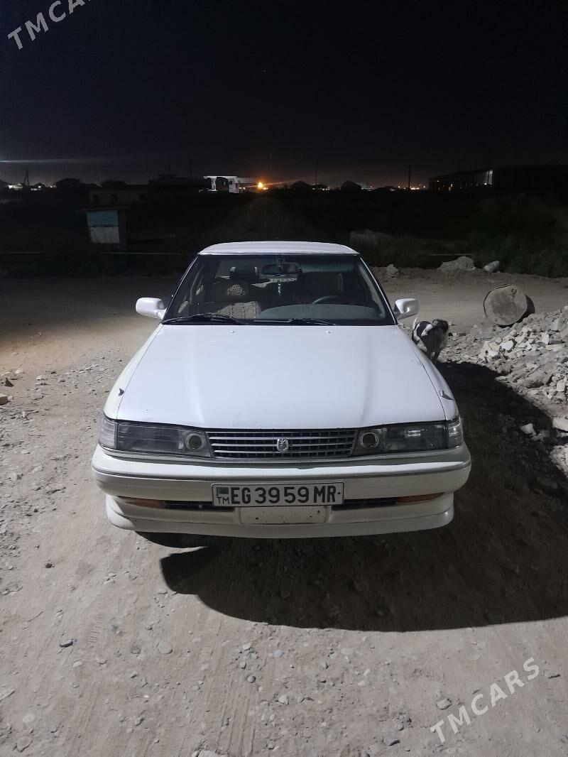 Toyota Mark II 1991 - 35 000 TMT - Мары - img 1