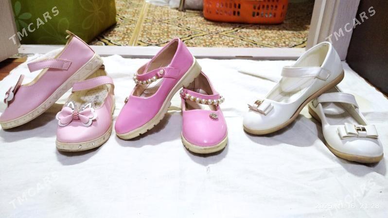 обувь детская - Балканабат - img 2