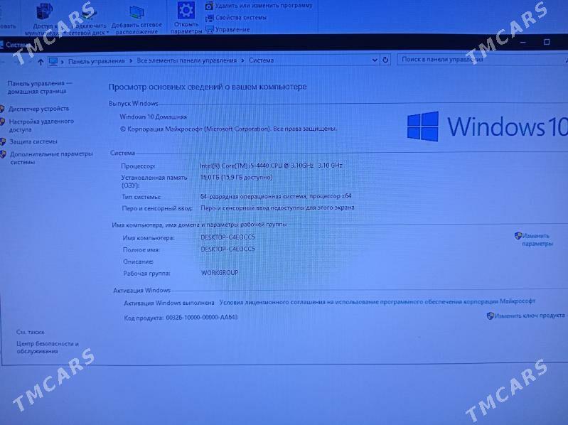 Игровой компьютер - Türkmenabat - img 5