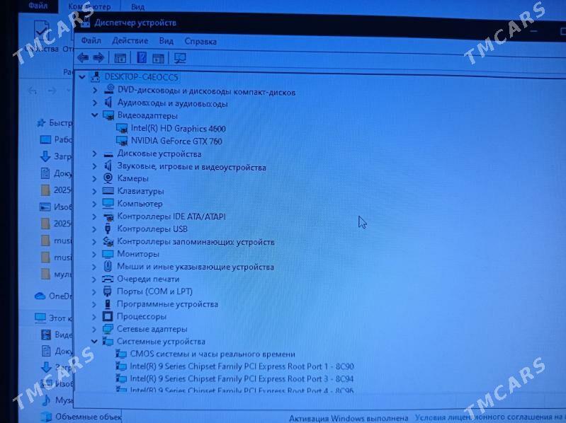 Игровой компьютер - Türkmenabat - img 4