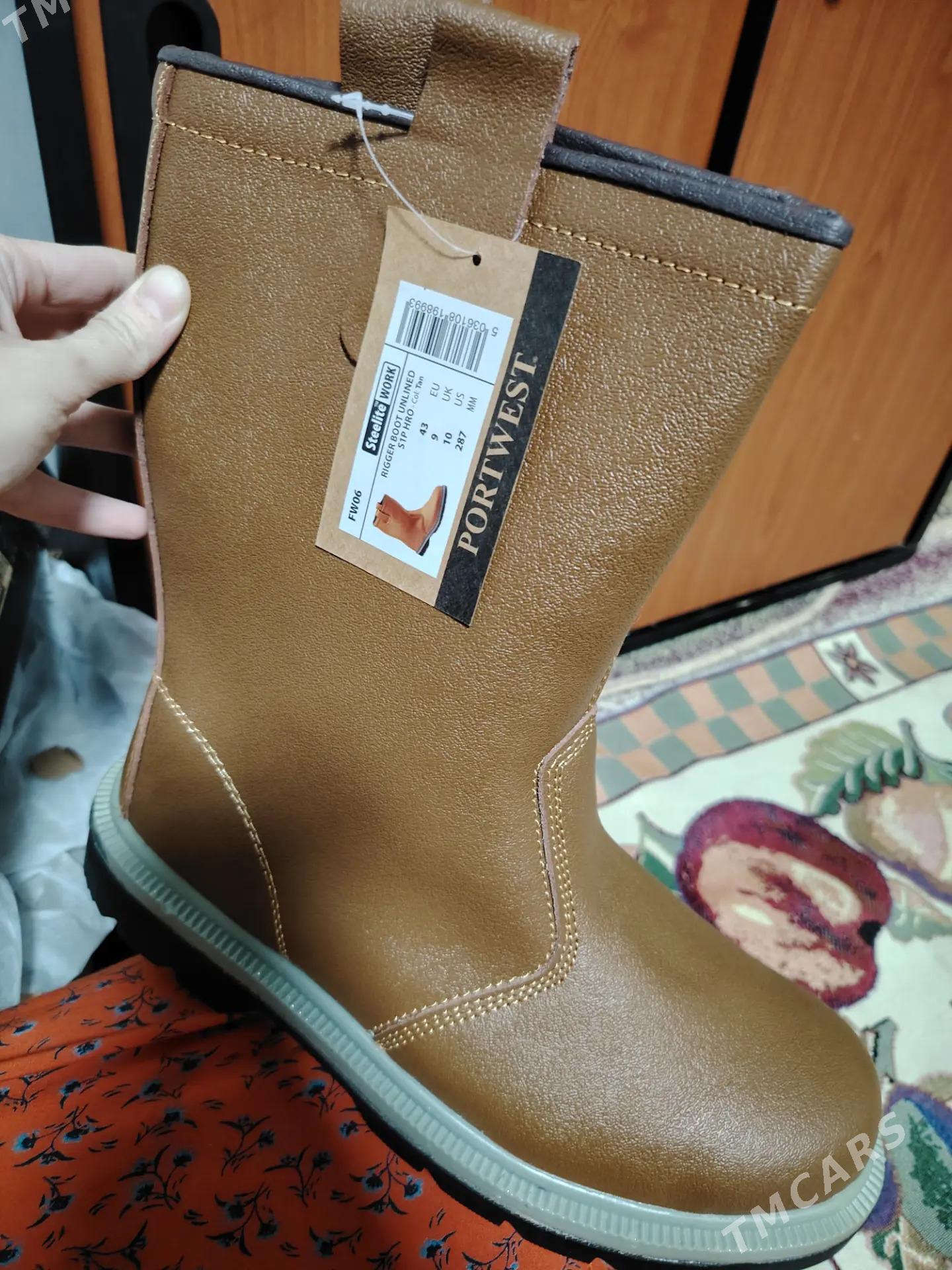 adik - Балканабат - img 2