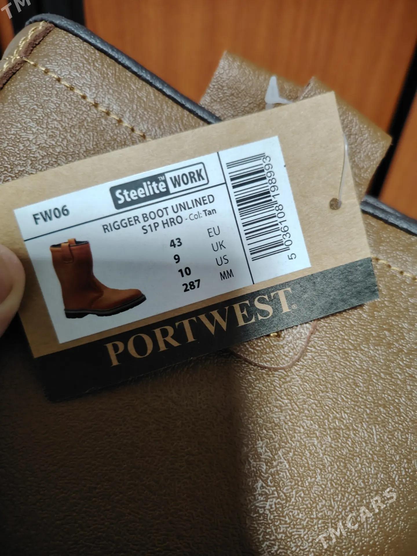 adik - Балканабат - img 1