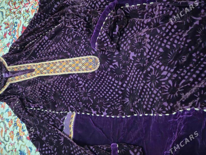 koynek pombah - 11 mkr - img 1