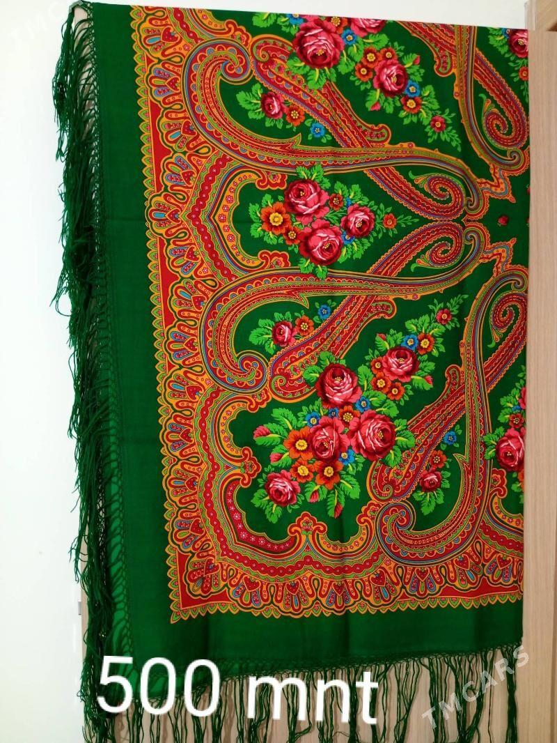 Uly ýalyklar - Parahat 7 - img 5