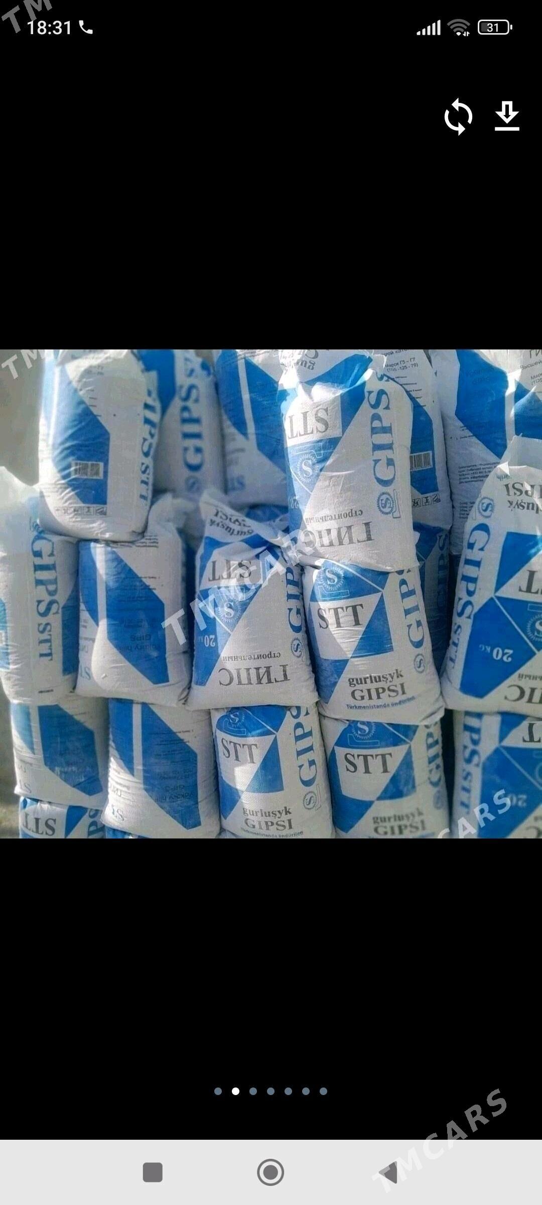 СЕМЕНТ MITI KERPIÇ GUM ДЕРС ДА - Bedew - img 9