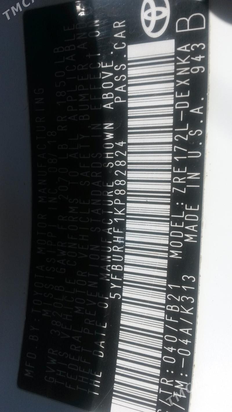 Toyota Corolla 2018 - 200 000 TMT - Гороглы (Тагта) - img 5