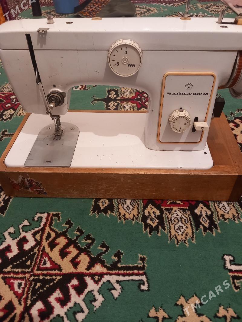 Tikin masyn Cayka - Ýalkym - img 1