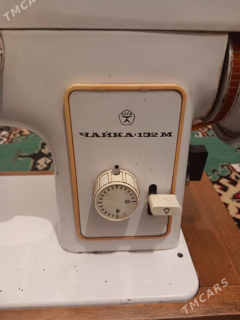 Tikin masyn Cayka - Ýalkym - img 2