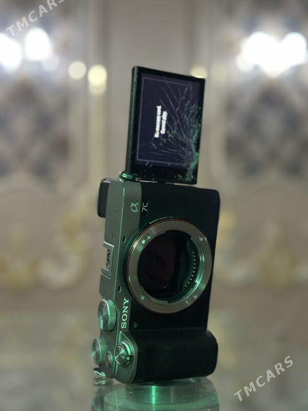 Sony a7c Gyssagly obmen - 15-й этап - img 2