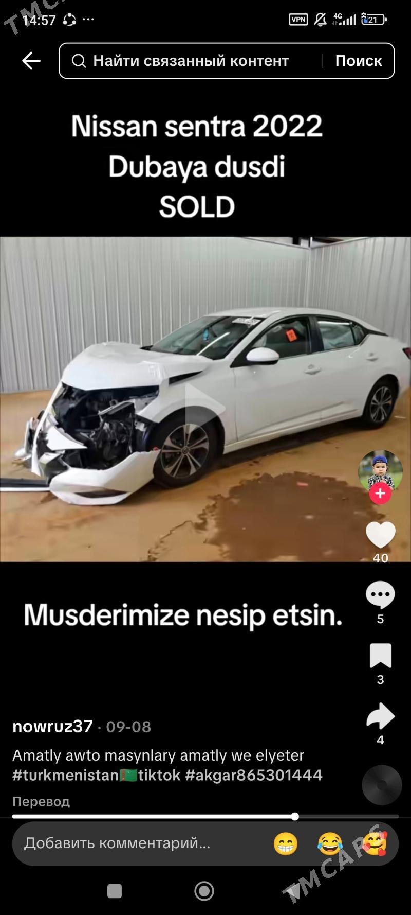 Nissan Sentra 2022 - 179 000 TMT - Ашхабад - img 7