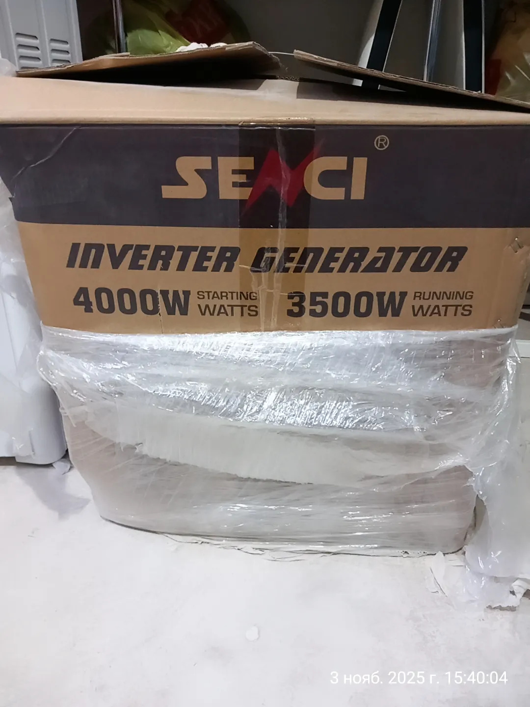 Generator SENCI SC3500i - Aşgabat - img 2