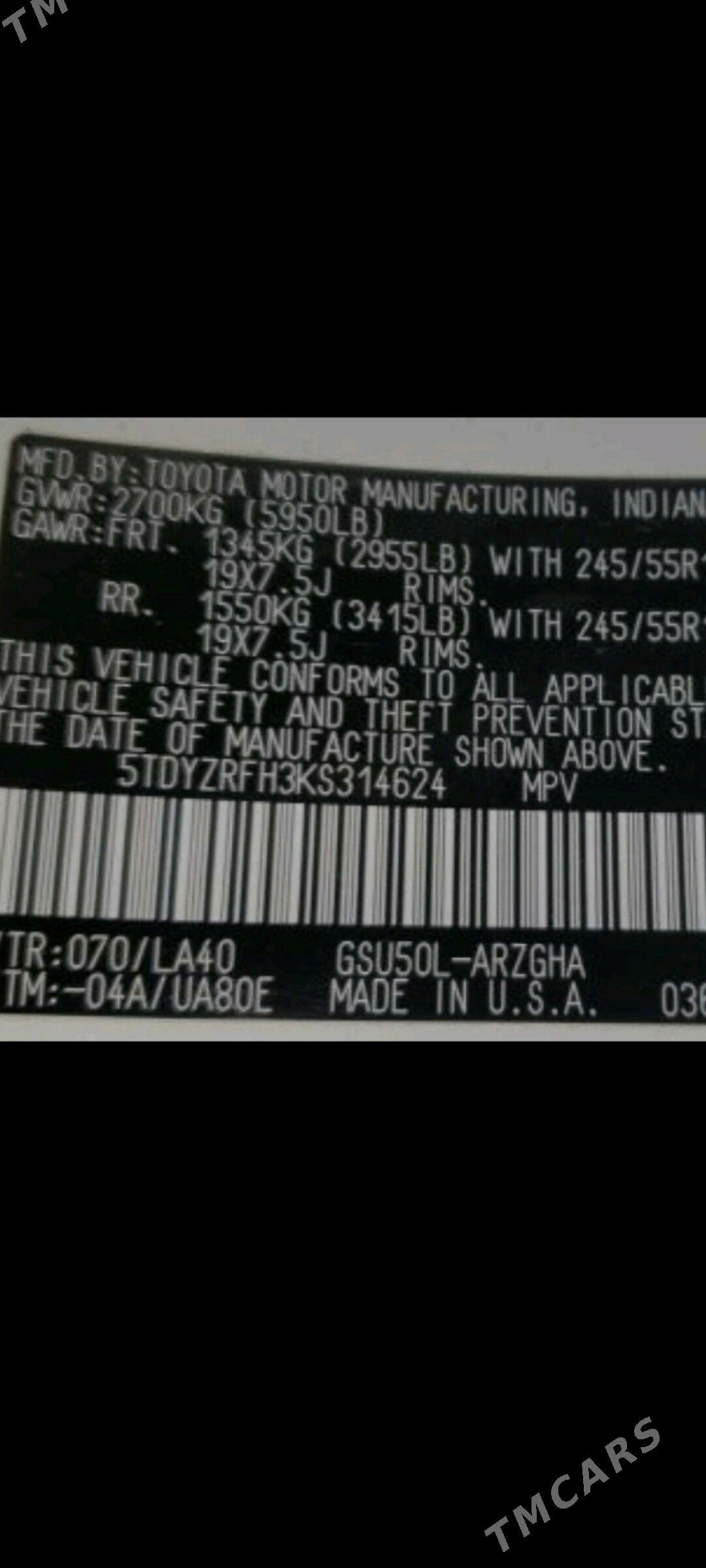 Toyota Highlander 2019 - 595 000 TMT - Köşi - img 6