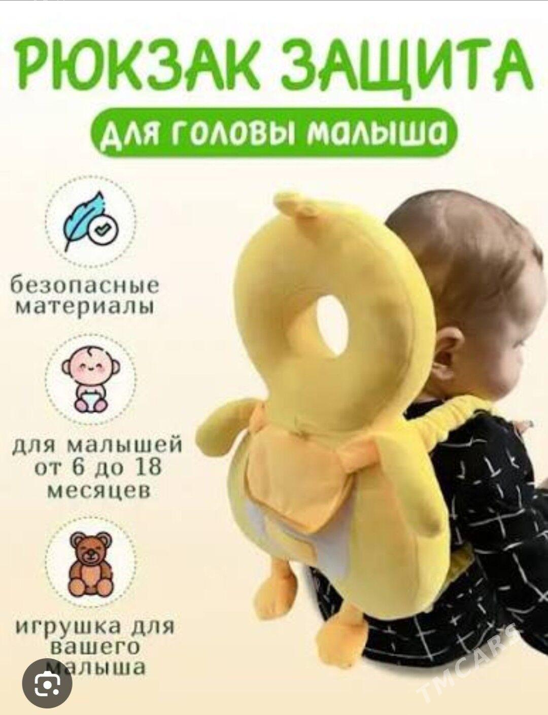 Kelle gorayjy - Туркменабат - img 1