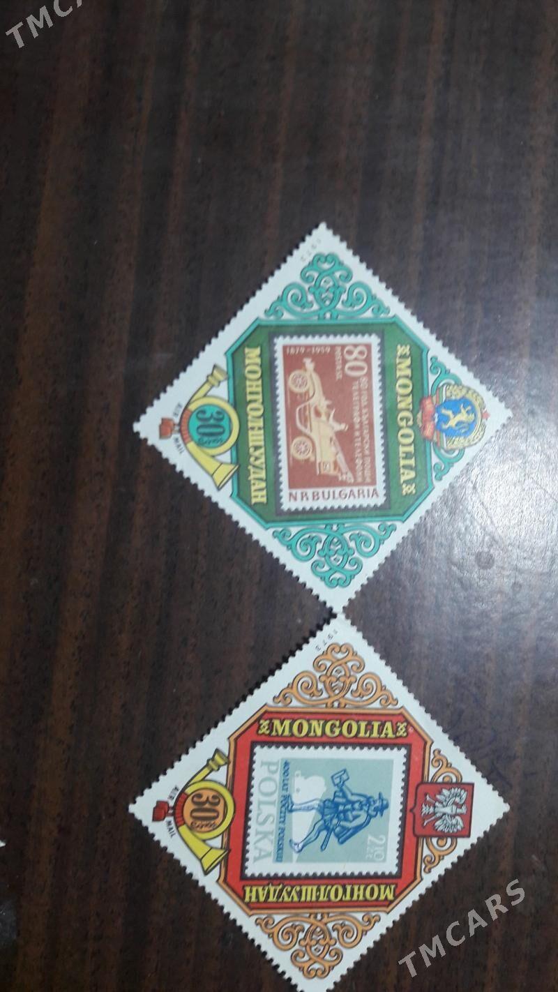 марки - Ашхабад - img 5