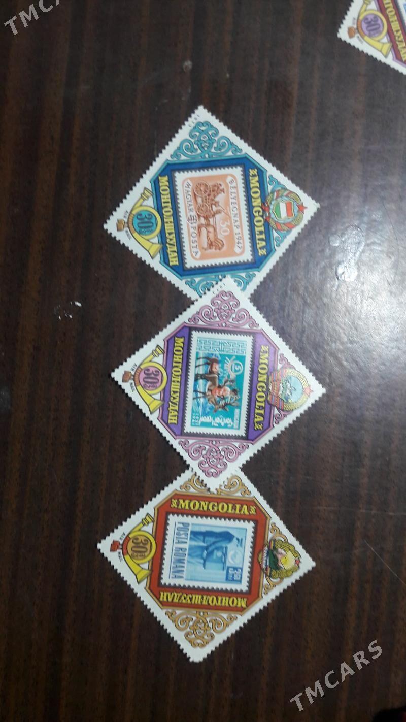 марки - Ашхабад - img 4