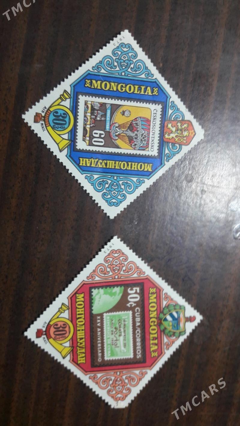 марки - Ашхабад - img 3