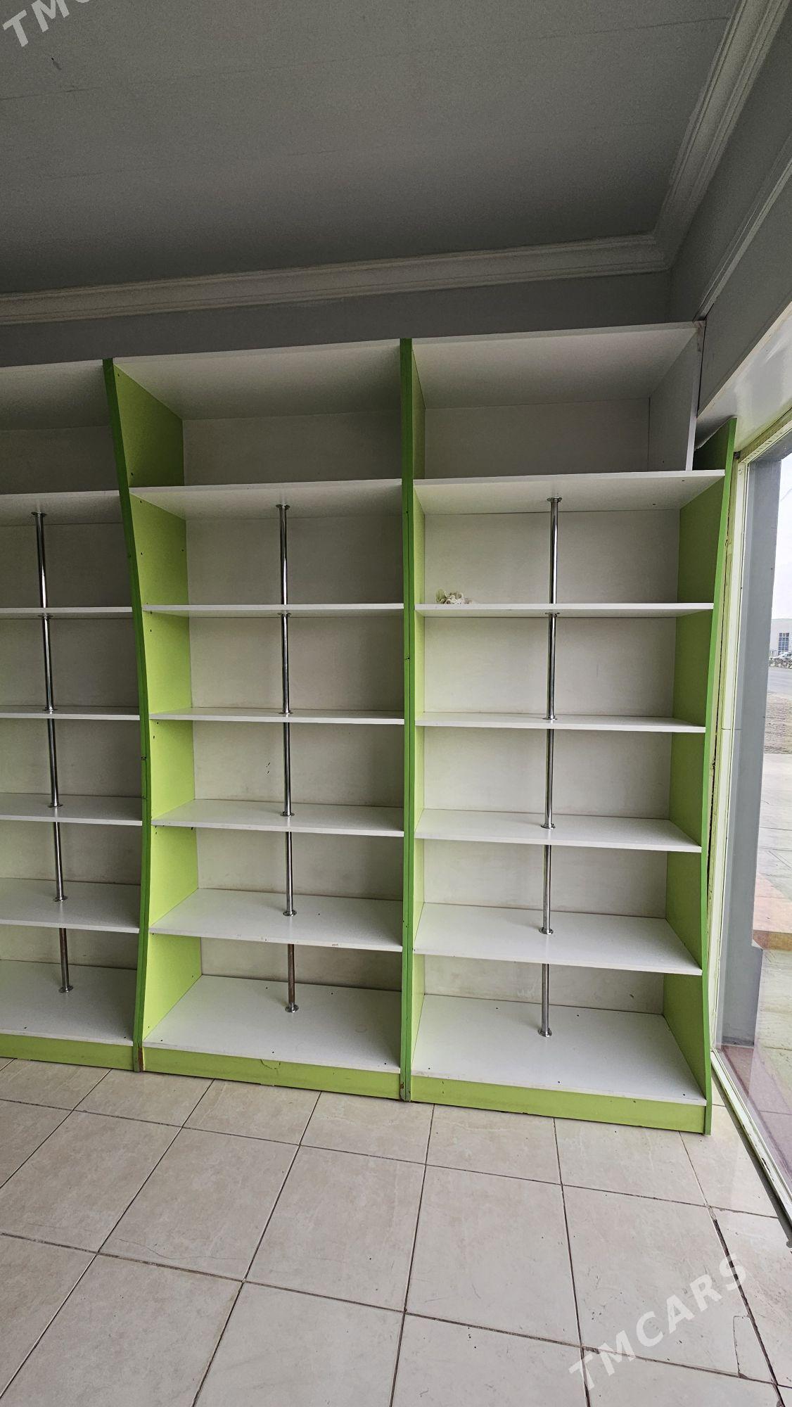 magazin polka полка - Mary - img 1