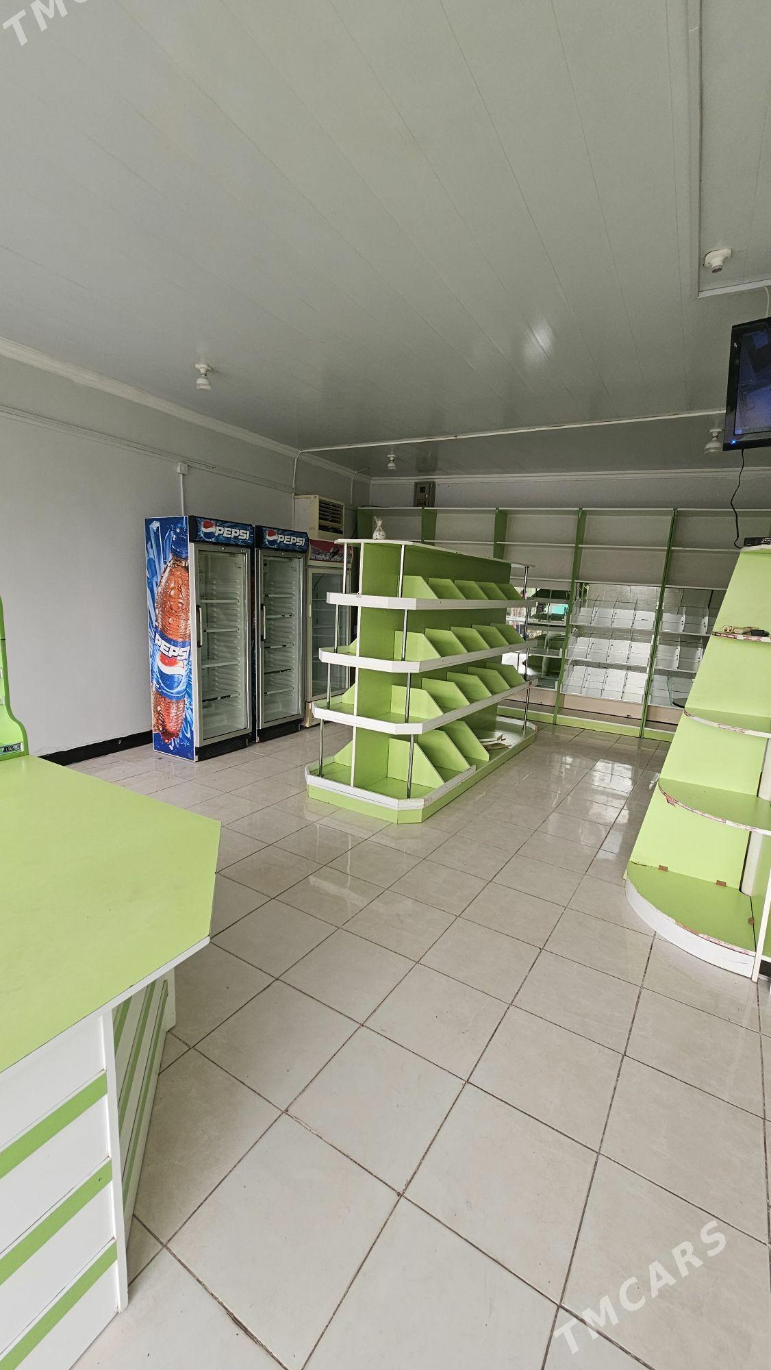 magazin polka полка - Mary - img 3