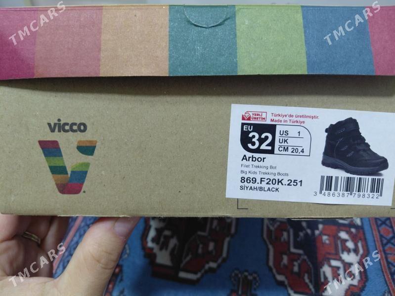 ботинки Vicco - Ким район - img 3