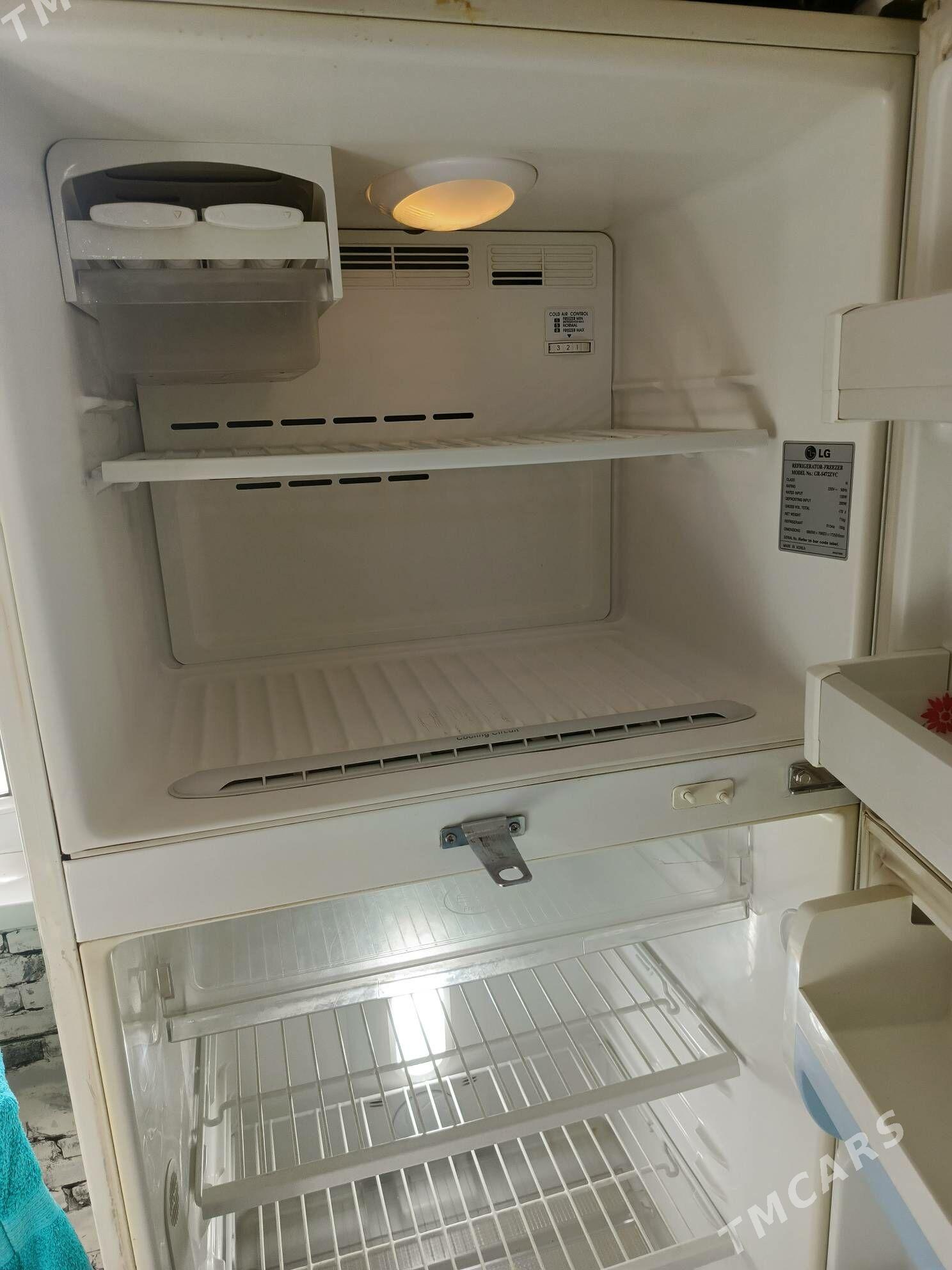 holodilnik LG - Büzmeýin GRES - img 2