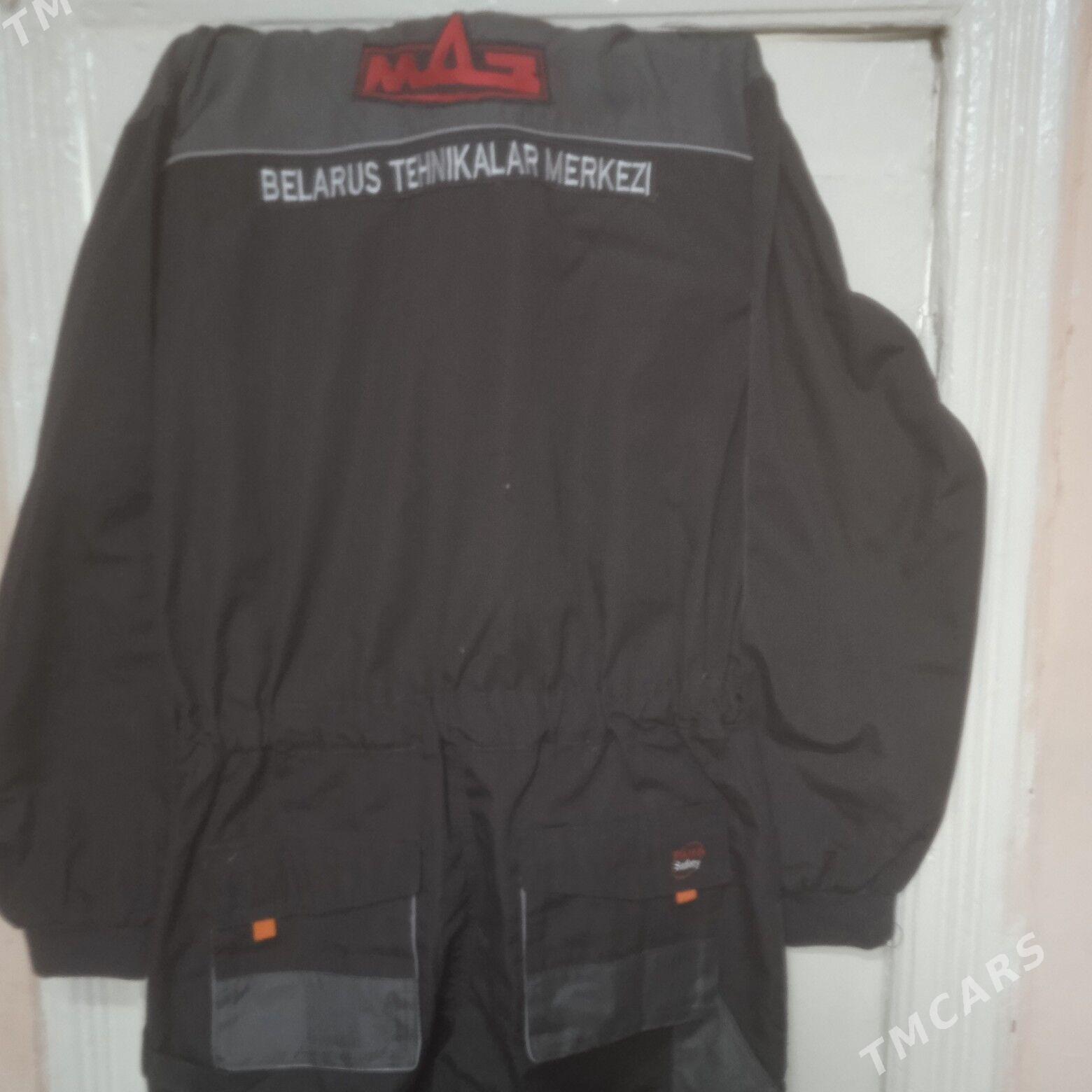 комбенизон - 30 мкр - img 1