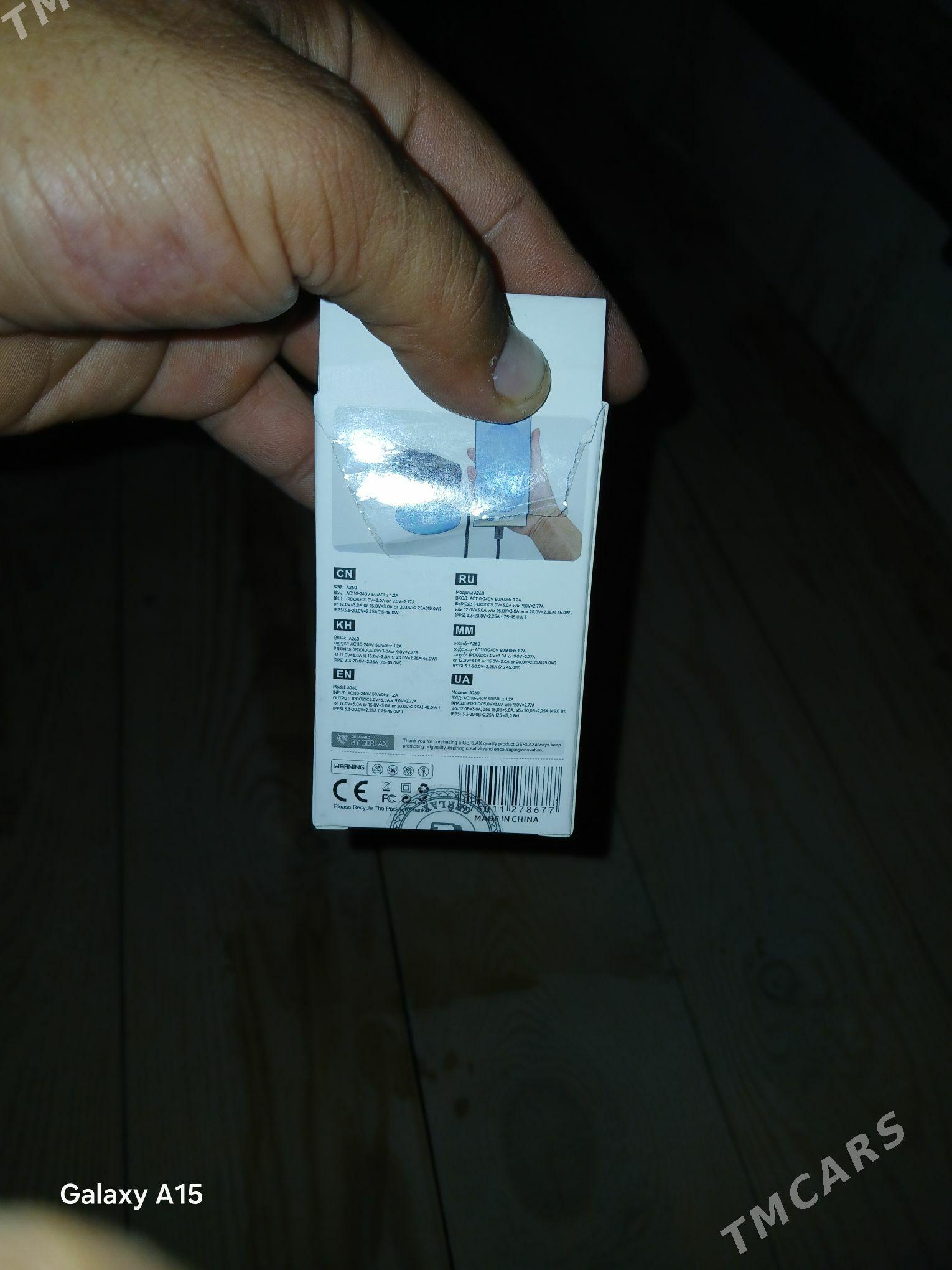 Gerelax 45 - Daşoguz - img 2