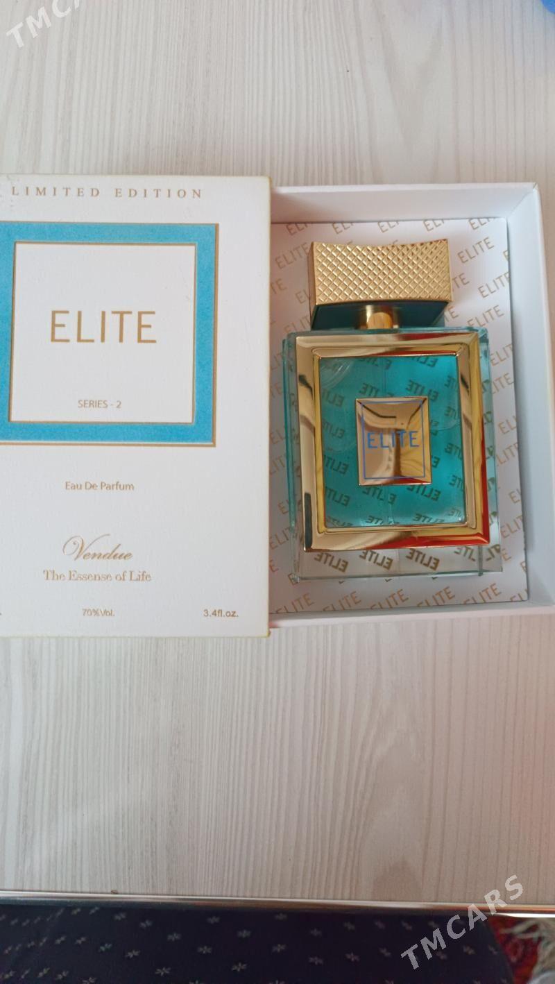 duhi arginal - Мир 4 - img 5